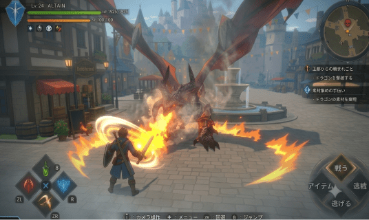 ソフトゲーム受託開発の実績画面