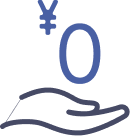 0円のヒンマークと手のアイコン