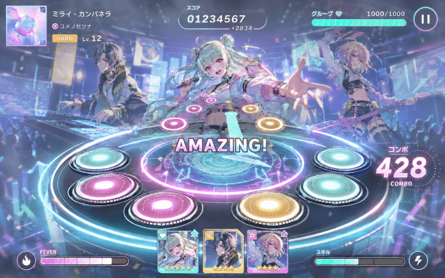近未来ポップリズムゲーム/スマホアプリ